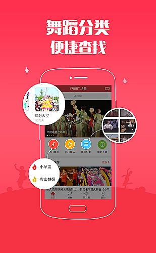 青橙互娱