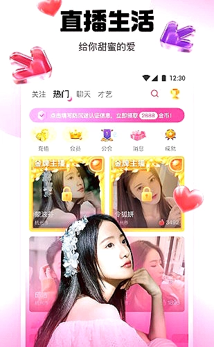 高清内容预览