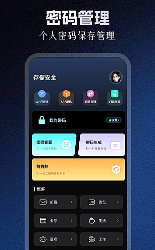晨曦发行
