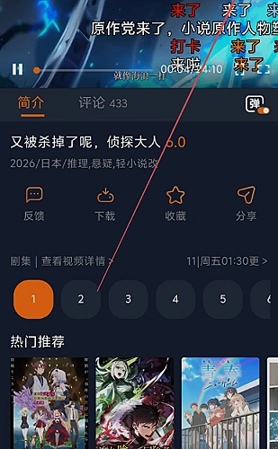 云端技术